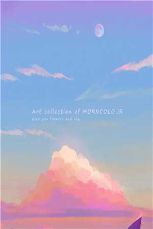 重欲！闪婚夜，被爹系大佬吻到哭结局+后续