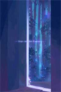 夜雨摧折泪盈枝贺宴川谢盈枝完结文