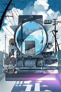 醉在春夜别于秋全文