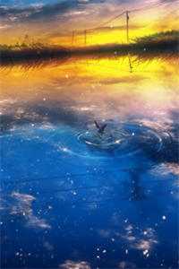 红痕烬春庭最新