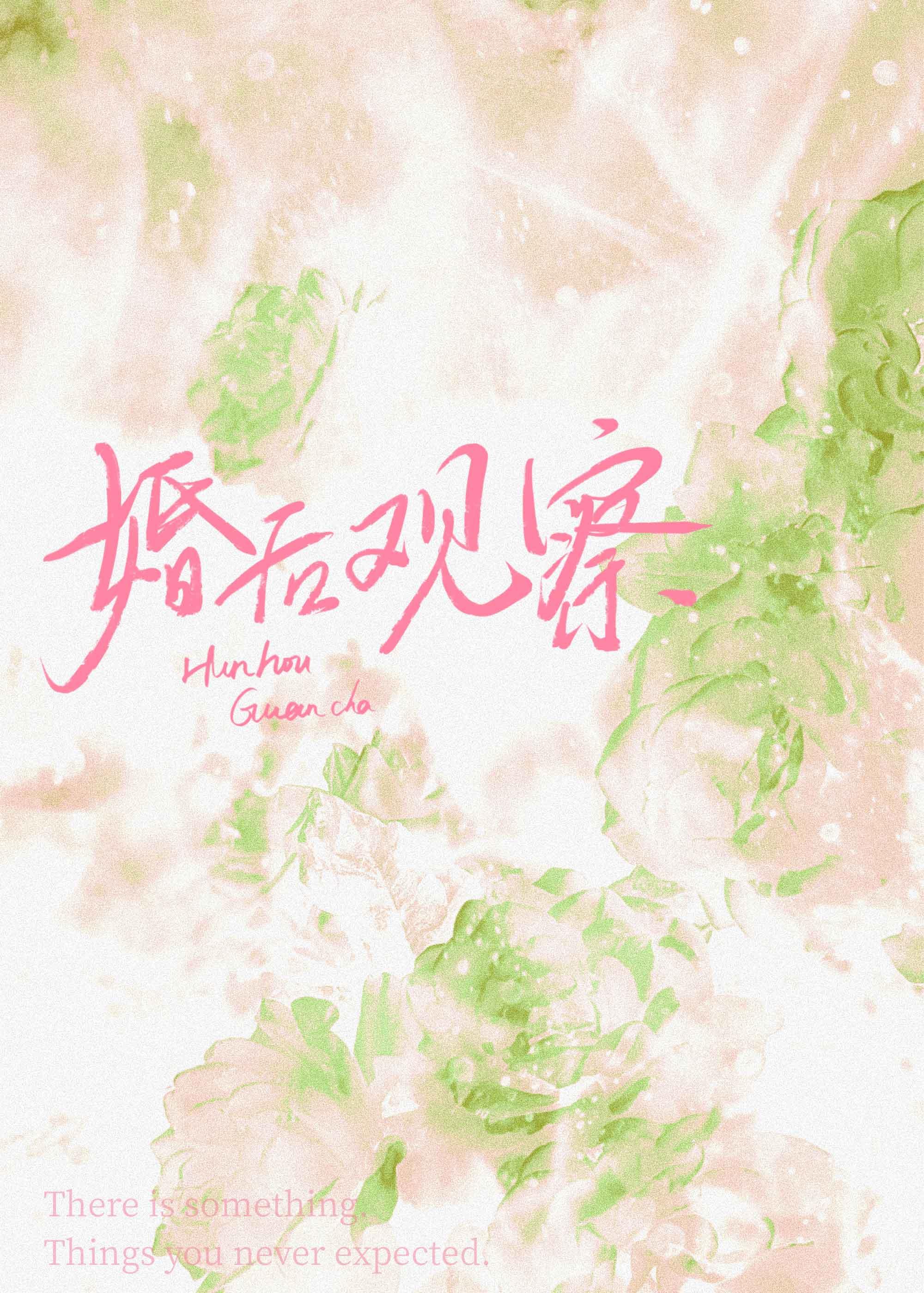 来到机娘纪元后，我杀疯了畅读精品小说