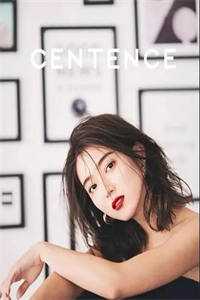 恶毒女配不随军，冷面大佬他急了无删减