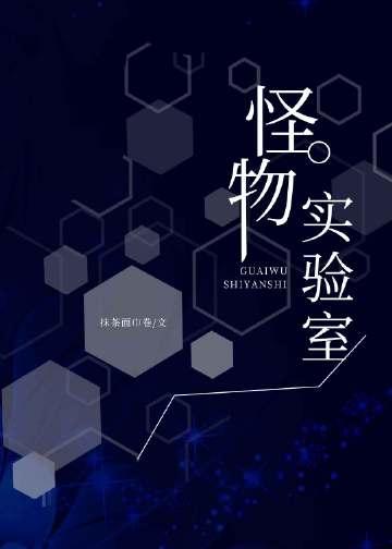 愿你年年安好，岁岁无我完整作品
