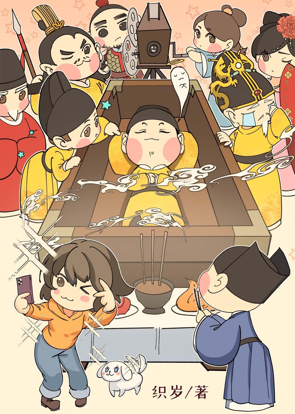 重生后，撩拨醋精小男友免费