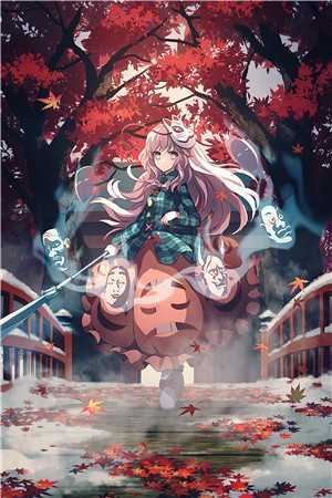 那晚醉酒后，我成了都市传说无错版