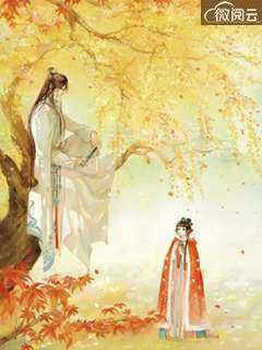 年终奖30万变3000，我秒离职，财务慌了温静刘总监后续+全文