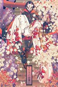 偷偷生崽后，高冷祁总跪求复合在线看