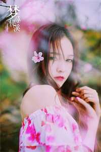 重生八零，和闺蜜踹掉渣男开工厂试读