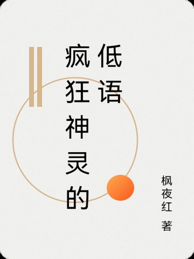 雨过天晴皆是光小说全文免费阅读