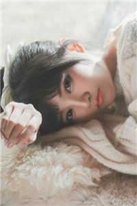 惹娇鸾：私逃后被摄政王强夺了免费阅读全文