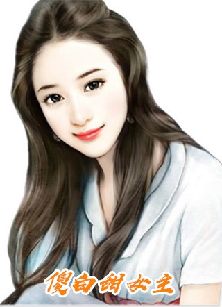 下嫁？大小姐转身搬空家产去下乡沈黎瑾舟全文+免费