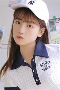 满目相思寄落雪小说