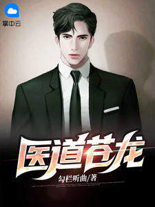 七零糙汉不知轻，知青娇妻被娇养小说免费阅读全文