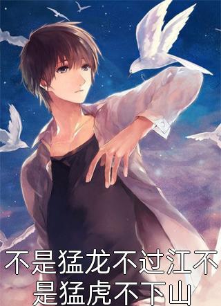 知道我的美甲一万五后，大龄女同事气疯了短篇小说阅读