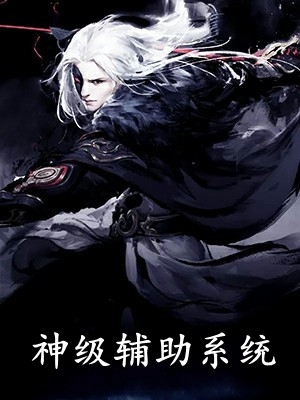 以吻封缄万语书周时宴苏思淼无删减全文