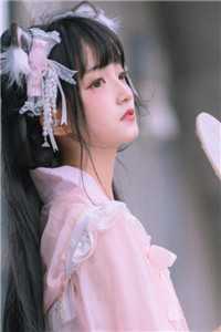 几番离合，便成迟暮小说免费阅读全文