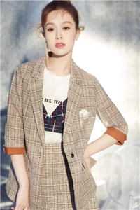 越过高山终见晨光全文无删减