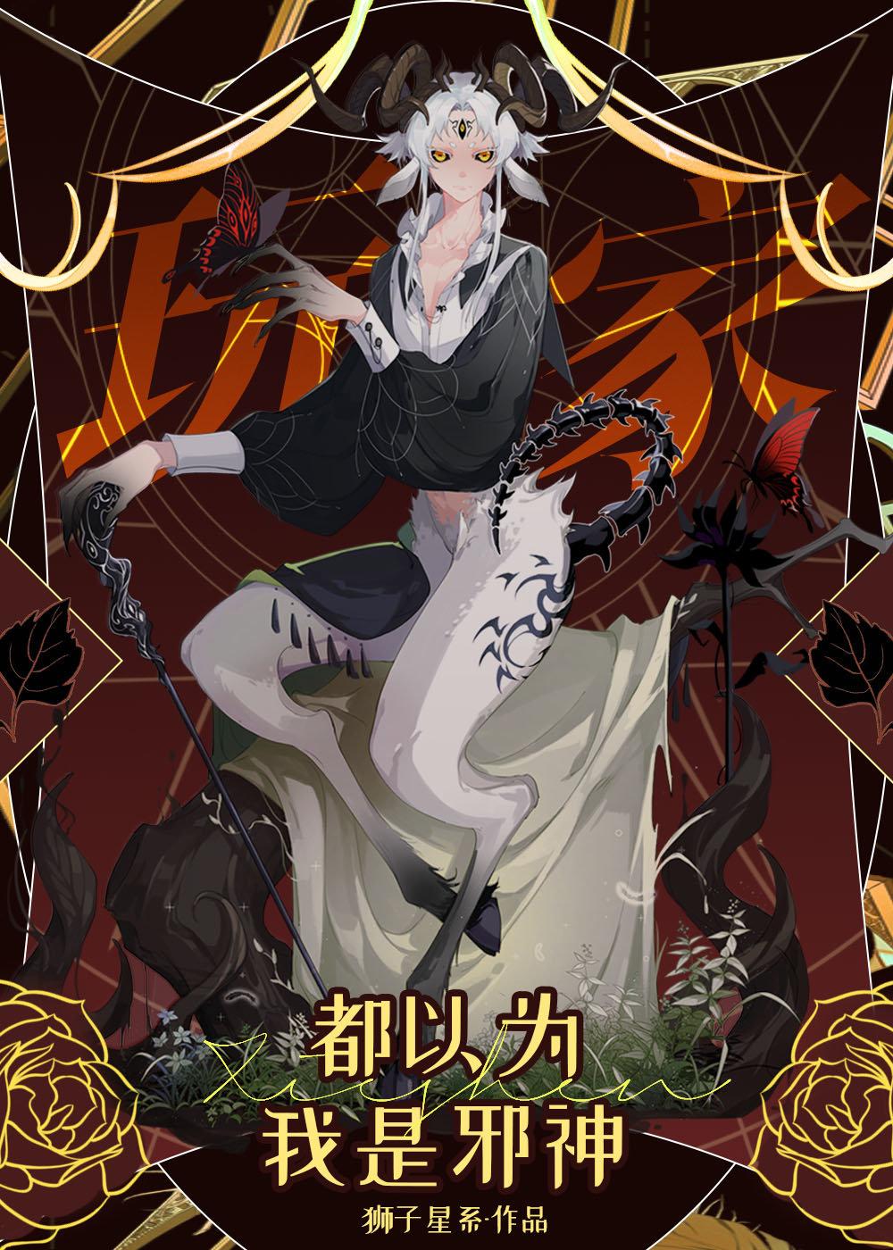 闺蜜儿媳双双离婚后，儿子们后悔了文章精选阅读