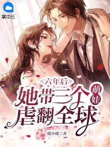 你爱过大海，而我爱过你精选