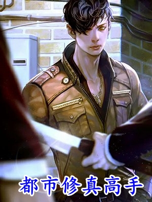 梦中那片失约的海完整版