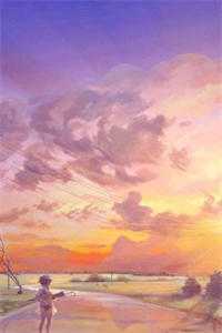 菩萨与野狗池渊苏禾茉全文+免费