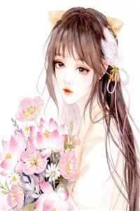 快穿：当炮灰拥有美貌后全本