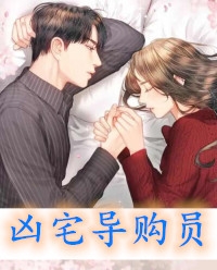 不知爱覆水难收全文+番外