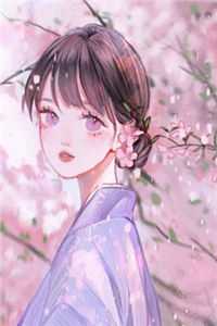 寡妇田翠花番外+无删减