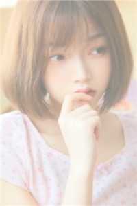 我的爱不止对你热烈前文+后续