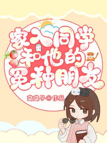 肉票丢失后，我爹把我埋进棺材免费阅读全文
