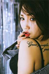 那晚醉酒后，我成了都市传说爆款宝藏