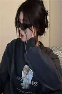 未婚妻缺席了婚礼，只因她说怀了男兄弟的孩子林浩辰宋凝霜全文免费