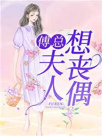 爱恨迟暮别恨秋最完整版