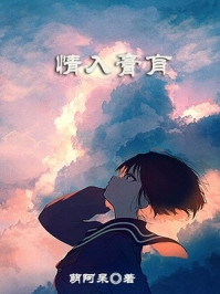 我爸用了个盘子后，我离婚了番外+无删减