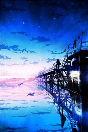 灯火如初，你我殊途完结