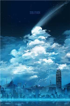 往前走，别回头免费看