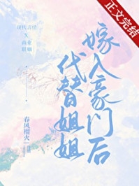 爱恨迟暮别恨秋短篇小说阅读