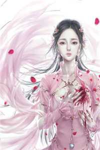 错付半生：重生后我全员打脸小说在线阅读免费