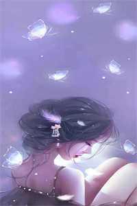 深海藏着旧姓名陆雨彤季凝川全文