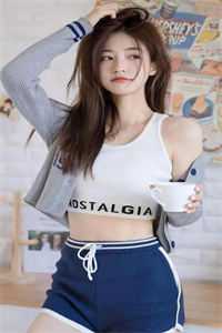 醉在春夜别于秋试读