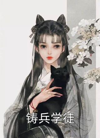 旧梦醒来已三更沈棠梨顾沉舟无删减全文