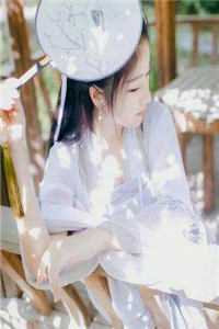 女神嫌我穷酸，我转身氪进美人圈精品推荐