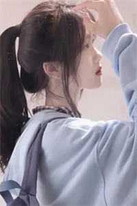 斯人若明月千里明虞谢斯珩无删减+无广告