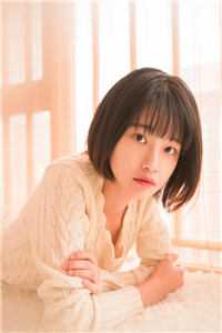 外交翻译官：我的征途是山河无恙目录