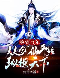 随军后，古板军官成了黏人精免费阅读