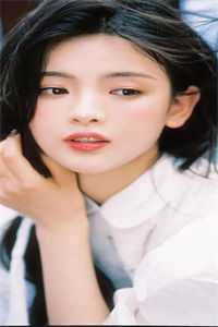 往后山河皆为你完结版