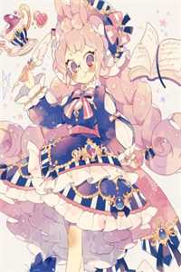 雪霁云开终有尽结局+番外