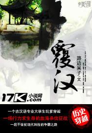 错付真心结局+番外