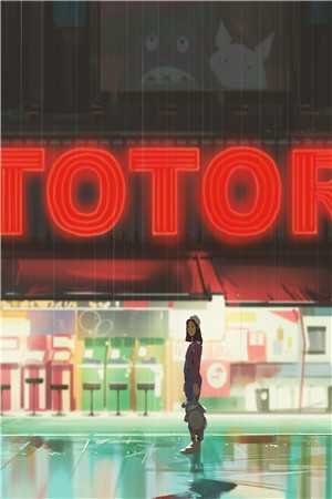 苗疆圣女？是我老婆了前言+后续