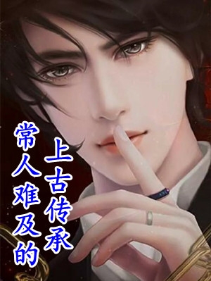 曾是惊鸿照影来未删减版